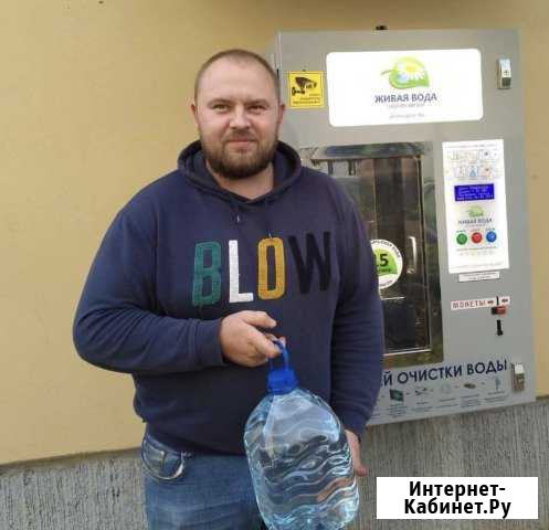 Готовый бизнес:продажа питьевой воды через автомат Киселевск - изображение 1