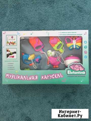 Мобиль Киров - изображение 1