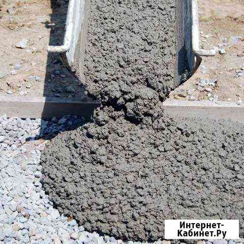 Бетон всех марок фбс пб Перемычки Кострома