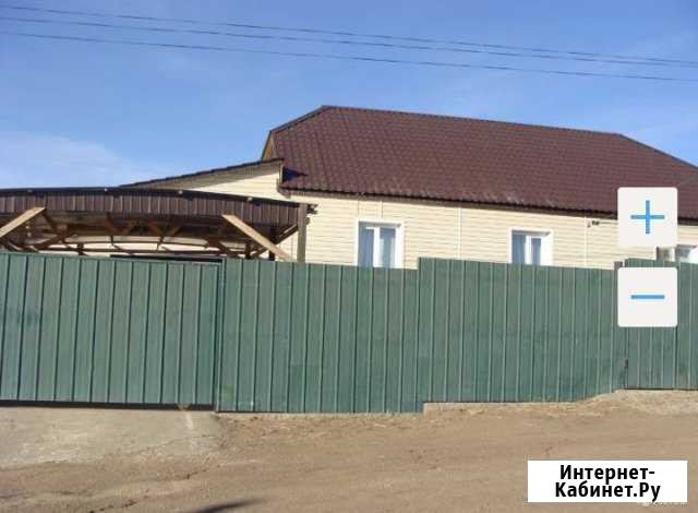Дом 103 кв.м. на участке 12 сот. Забайкальск - изображение 1