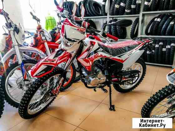 Мотоцикл Kayo T2-G 250 (Поступление 15.07) Краснодар
