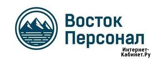 Требуются рыбообработчики на путину 2019 Хабаровск - изображение 1