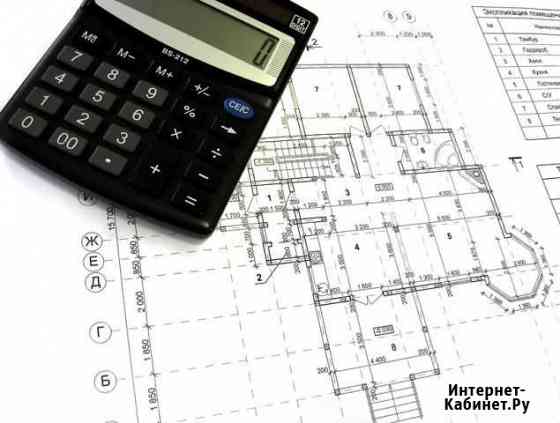 Продам детскую ванночку с горкой Нижний Новгород