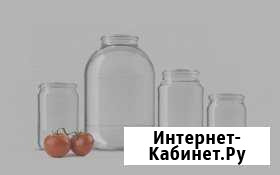 Банки 3 л, 0,5л Евпатория - изображение 1