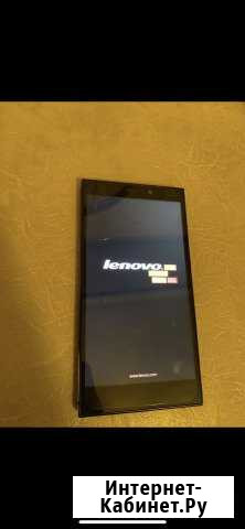 Lenovo z2 Щёлково - изображение 1