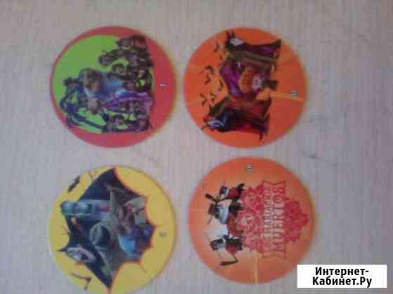 Монстры на каникулах-3 2018 Киров