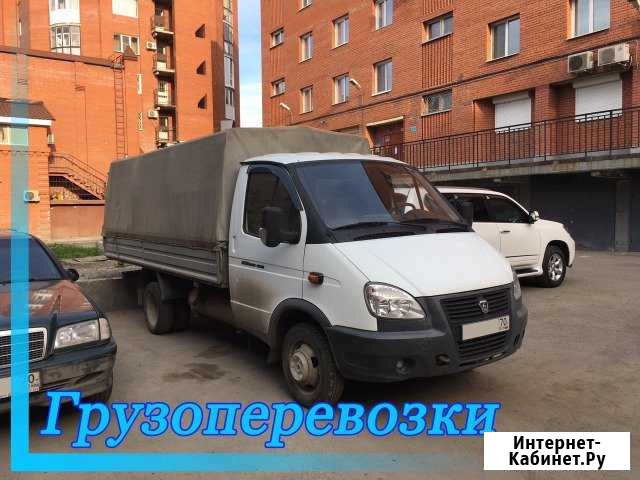 Грузоперевозки газель Томск - изображение 1