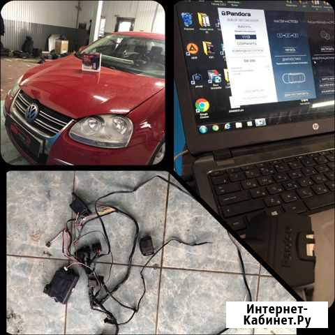 Автоэлектрик Иркутск - изображение 1