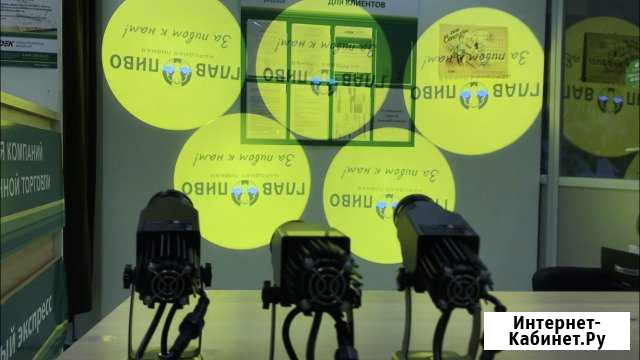 Gobo проектор. Реклама на асфальте Нальчик - изображение 1