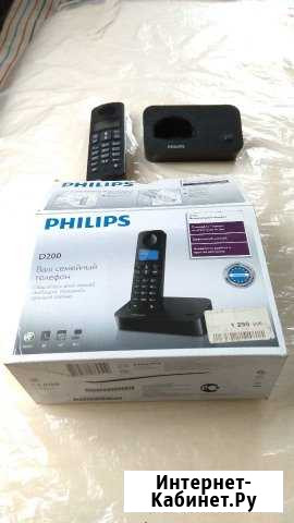 Радиотелефон Филипс philips D 200 Пятигорск - изображение 1