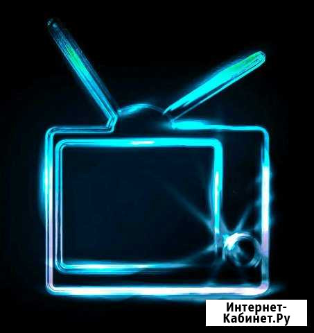 Настройка телевизора Березники - изображение 1