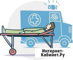 Транспортировка лежачих больных Казань