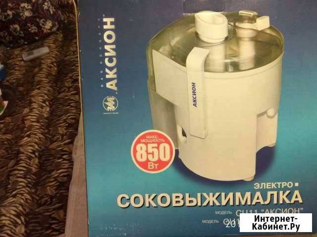 Электрическая соковыжималка аксион сц11 Киржач - изображение 1