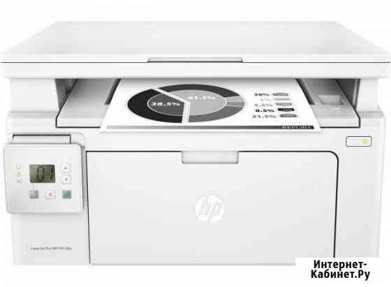 Мфу HP LaserJet Pro M132a Симферополь