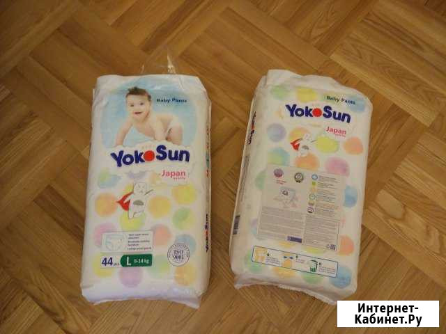 Подгузники-трусики Yokosun L44 Строитель - изображение 1