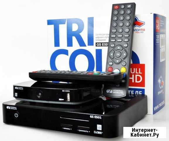 Триколор тв на 2 телевизора Иглино - изображение 1