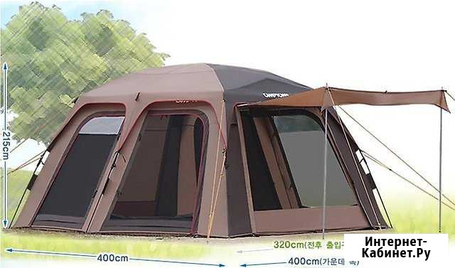 Кухня Camptown Rio-Grande 300 Владивосток - изображение 1