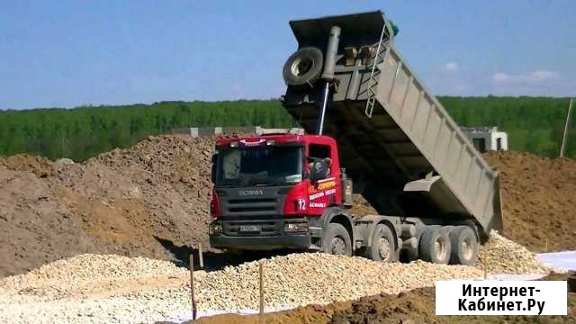 Доставка песка Сыктывкар - изображение 1