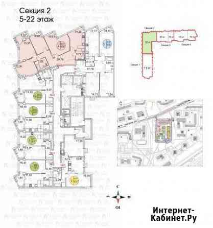 4-к квартира, 103 кв.м., 18/22 эт. Москва