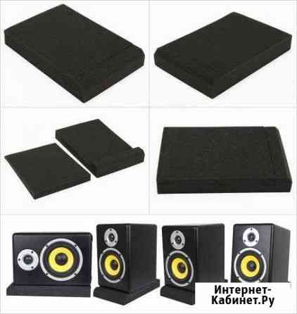 Monitor Speaker Acoustic Isolation Pads Саров