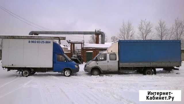 Грузоперевозки Газель Валдай Грузчики Губаха - изображение 1