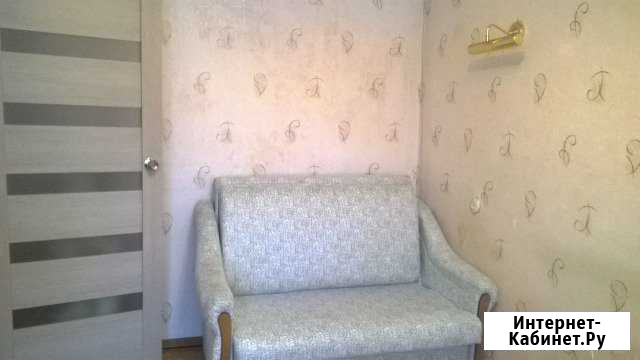 1-к квартира, 20.7 кв.м., 1/9 эт. Вязники - изображение 1