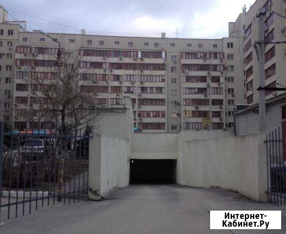Машиноместо, 20 кв.м. Волгоград - изображение 1