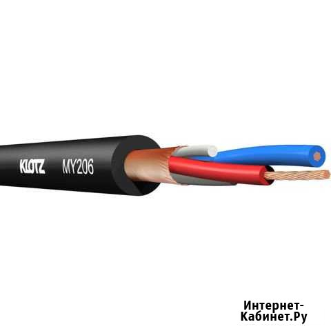 Новый микрофонный кабель Klotz MY206 Таганрог - изображение 1