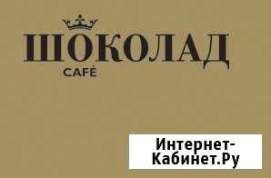 Бармен Смоленск - изображение 1