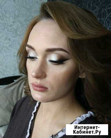 Макияж Саранск - изображение 1