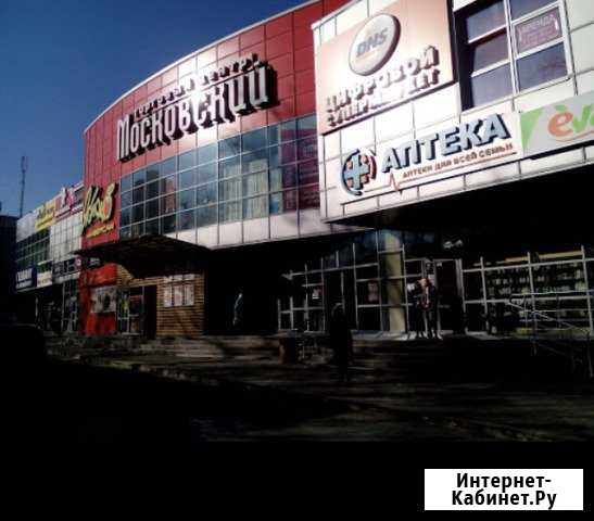Продам место в ТЦ Московском Севастополь - изображение 1