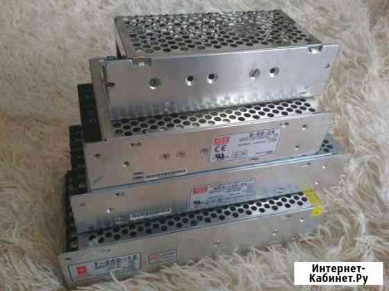 Трансформаторы и импулсьные блоки питания Екатеринбург