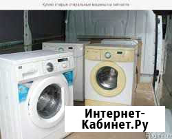 Продаю стиральную машину SAMSUNG Севастополь - изображение 1