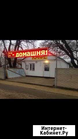 Кафе в аренду Белогорск - изображение 1