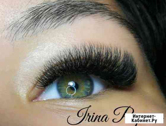 Наращивание ресниц Иваново