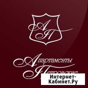 Горничная(ый) Томск - изображение 1