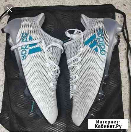 Бутсы adidas x17.1 Йошкар-Ола