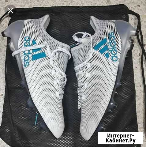 Бутсы adidas x17.1 Йошкар-Ола - изображение 1