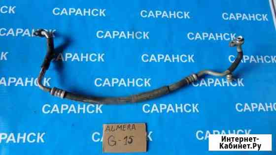 Трубка Кондиционера Ниссан Альмера Г - 15 Саранск