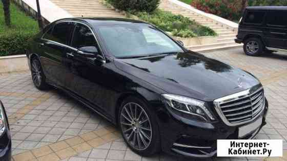 Mercedes-Benz S500L W222 прокат, аренда, свадьба Воронеж