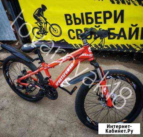 Велосипеды оптом Волгоград