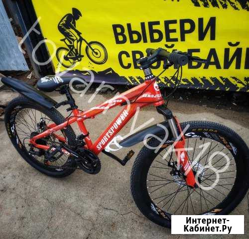 Велосипеды оптом Волгоград - изображение 1