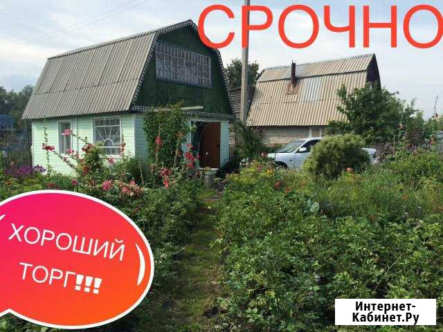 Дача 40 кв.м. на участке 4 сот. Бердск - изображение 1