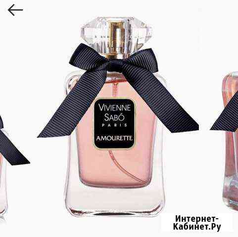 Vivienne Sabo Paris Amourette 50ml Вологда
