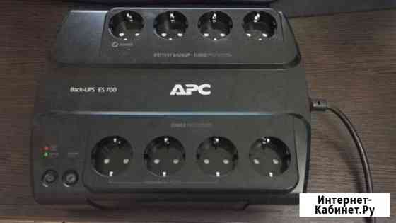 APC back-ups ES 700 Симферополь