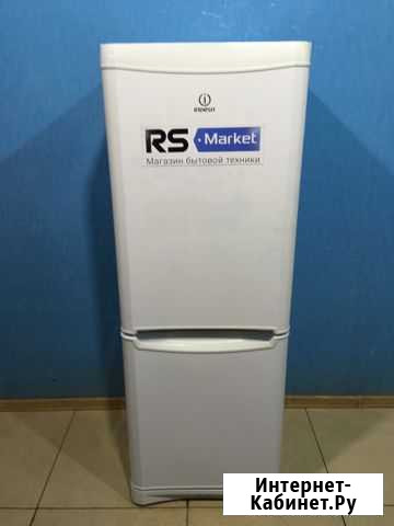 Холодильник Indesit Москва - изображение 1