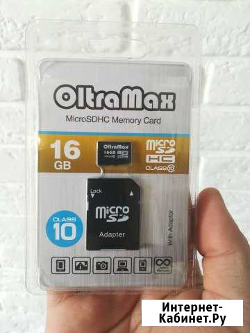 Карта памяти microSD 16gb Oltramax Кемерово - изображение 1
