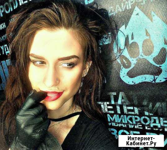 Лазерное сведение тату, Удаление татуажа Петропавловск-Камчатский - изображение 1