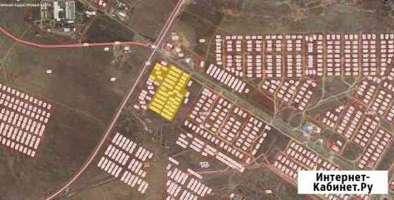 Участок 10 сот. (ИЖС) Чита