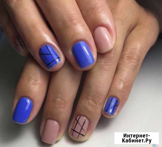 Маникюр, педикюр Одинцово - изображение 1